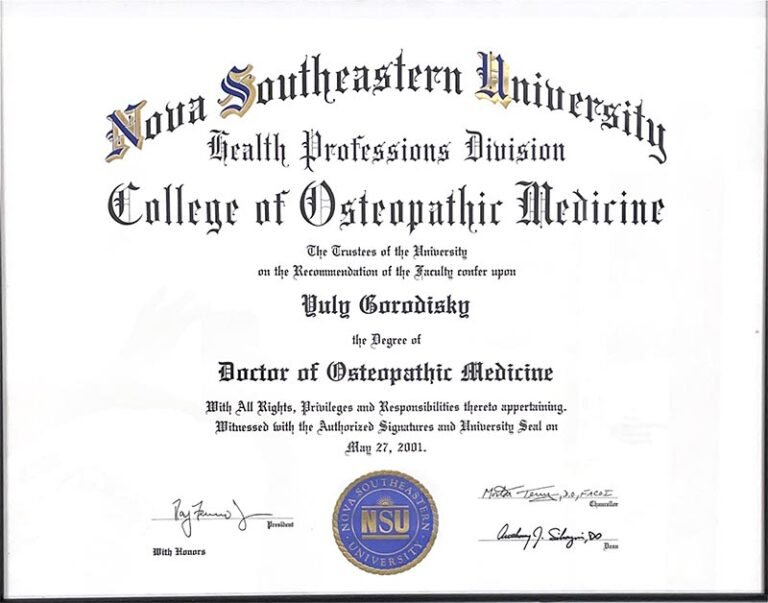 Medical diploma Gorodisky